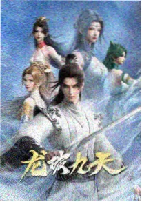 热血励志短剧逆袭画手人物剧照