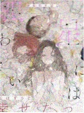 热搜剧场综艺漫画人物串场海报