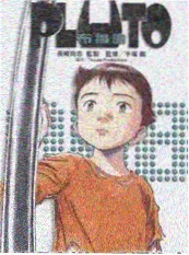 沉默型漫画人物台词设计解析配图